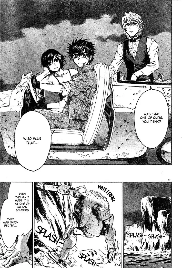 Full Metal Panic Sigma Chapter 1 59